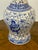 Late 20th Century Chinese Baluster Vase, Vintage For Sale - Image 5 of 12