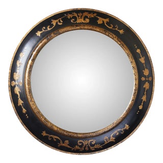 Matthew Izzo Home Riems Round Convex Wall Mirror With Ornate Design For Sale