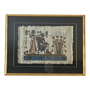 Egyptian Tutankhamun Painting on Papyrus - Framed & Signed