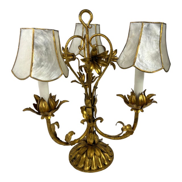 1950s Italian Gilt Metal Flower Lamp For Sale