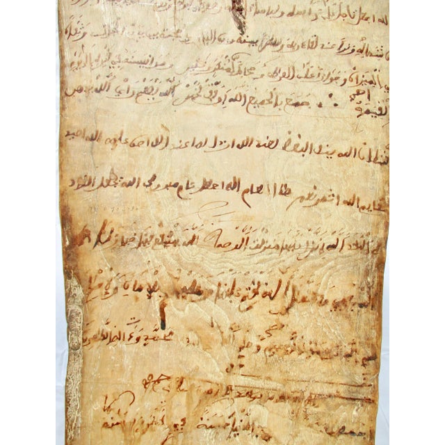 Early 20th Century Arabic School Aesthetic Forms Wood Panel For Sale - Image 5 of 8