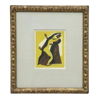 Original Signed Carlos Orozco Romero "Two Figures Dancing" Aquatint in Antique Giltwood Frame For Sale