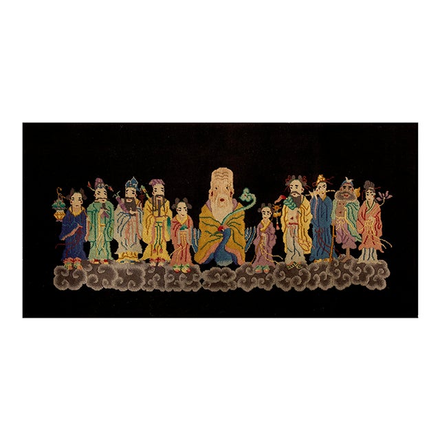 1920s Black Antique Chinese Art Deco Rug 10 Immortals Qing 2'7" X 4'10" Knotted Wool Carpet For Sale