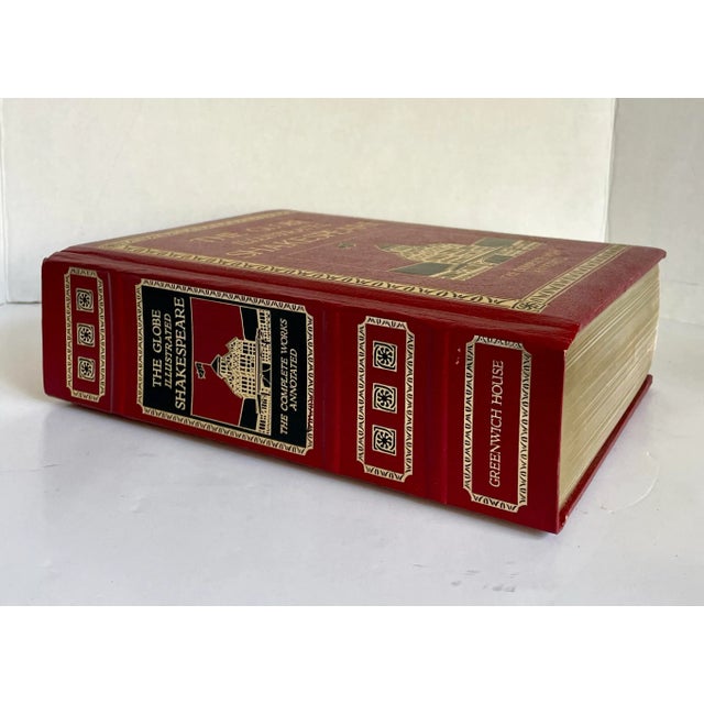 1983 Complete Illustrated Works of Shakespeare by the Globe