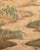 Wood Early 20th Century Japanese Showa Four-Panel Screen Autumn Landscape Rooster & Hen For Sale - Image 7 of 18