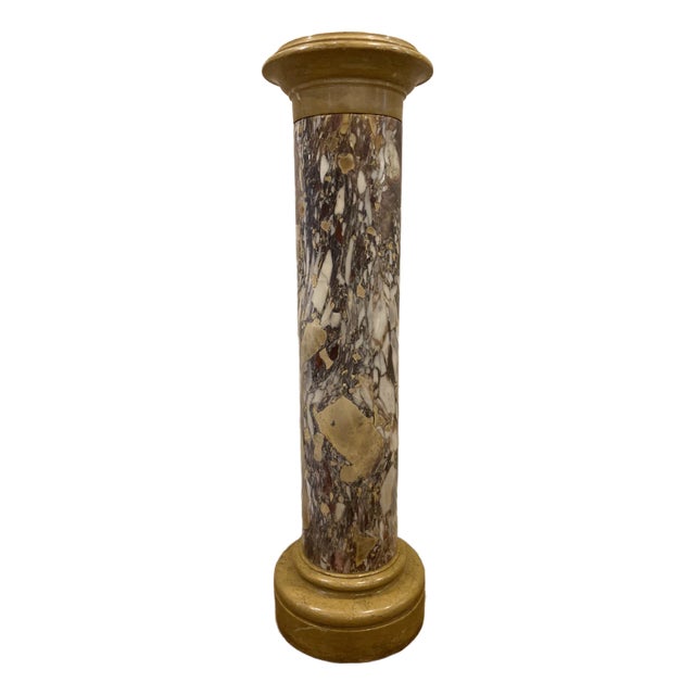 Late 20th Century Variegated Marble Columnar Pedestal For Sale