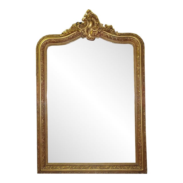 Antique French Louis XV Gold & Brown Wall Mantle Beveled Glass Mirror For Sale