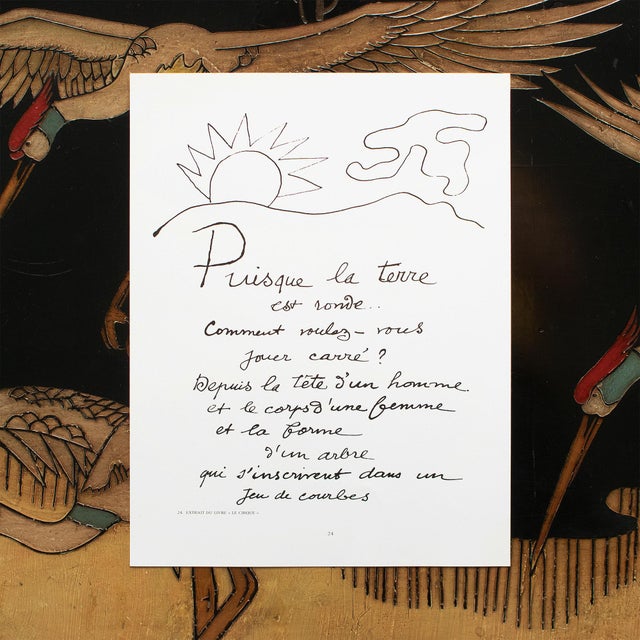 Fernand Léger 1990 After F. Leger "The Circus - Sun and Cloud" Poem Excerpt, Black and White Parisian Print For Sale - Image 4 of 7