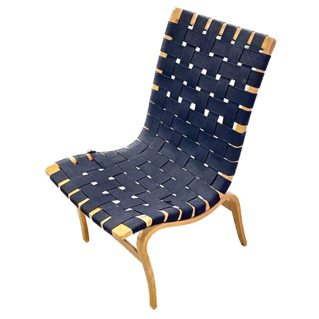 Vintage Mid-Century Modern Bruno Mathsson lattice woven fabric accent lounge chair with black woven fabric back and seat...