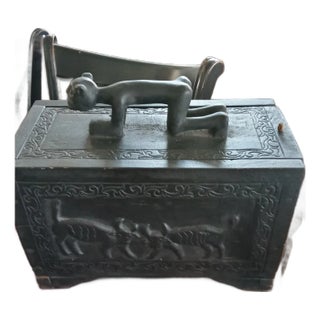 1940s African Blackwood Trinket Box From Tanzenia 15 In. X 10 In. 8 In.. For Sale