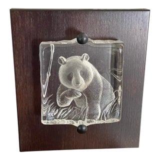 Mats Jonasson Swedish Carved Crystal Panda Bear Wall Plaque Sculpture For Sale
