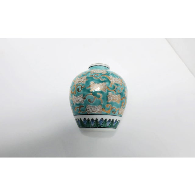Turquoise White Blue and Gold Porcelain Urn Ginger Jar Vase by Imari, Circa 1960s For Sale - Image 8 of 12