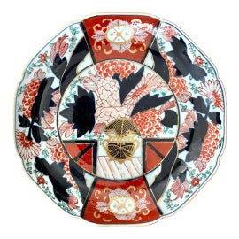 Example of Japanese Decorative Bowls