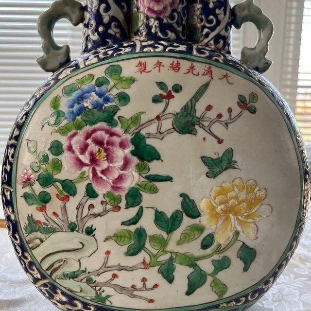 1920s Pair 15" Chinese Famille Rose Triple Spout Moon Flasks - Bird & Peony Vases For Sale - Image 9 of 9