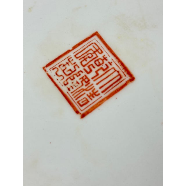 Vintage Chinese Export Porcelain Bowl For Sale - Image 10 of 12