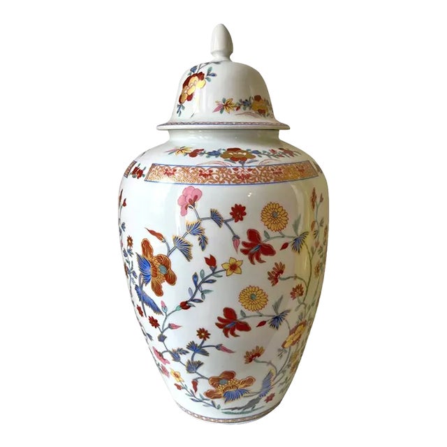 Vintage Limoges by Leonard Bernardaud Large Porcelain Covered Jar Pot Urn With the Pondichery Pattern For Sale