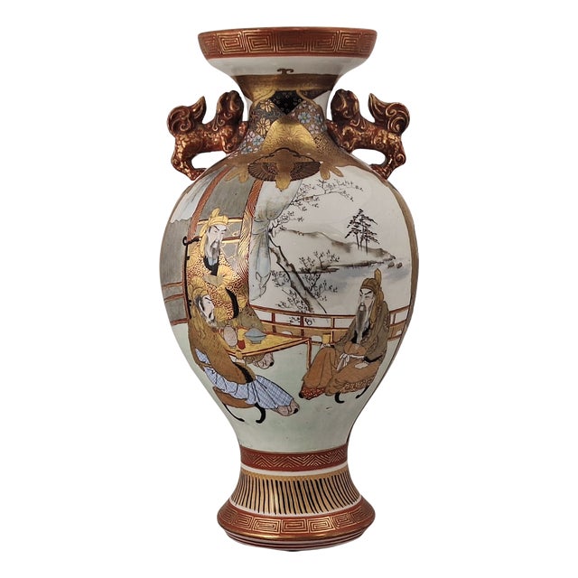 Antique Japanese Kutani Gilt Porcelain Vase, 1890s For Sale