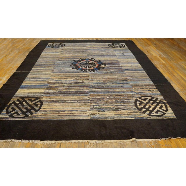 Early 20th Century N. Chinese Peking Carpet ( 9' x 11'8" - 274 x 356 ) Antique Peking Room Size Wool Multi Rug, Circa...