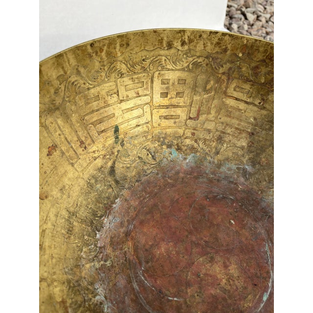 Metal Asian Hammered Brass Greek Key Bowl For Sale - Image 7 of 8
