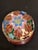 Mid-Century Modern Vintage Cloisonne Enamel Brass Paper Weight For Sale - Image 3 of 9