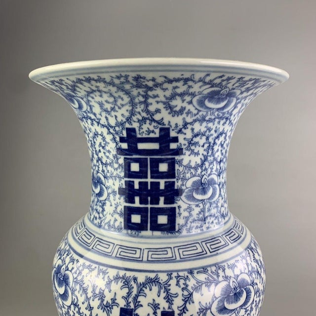 Large Classic Chinese Blue and White "Double Happiness" Phoenix Tail Vase For Sale - Image 4 of 8