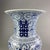 Large Classic Chinese Blue and White "Double Happiness" Phoenix Tail Vase For Sale - Image 4 of 8