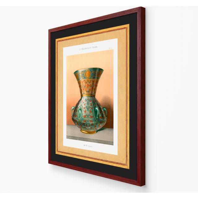 Atelier Aria Lumae Emile Prisse d'Avennes La Decoration Arabe 14th Century Mamluk Enameled Glass Vase Fine Art Gallery Board Print 16 X 20 For Sale - Image 12 of 14