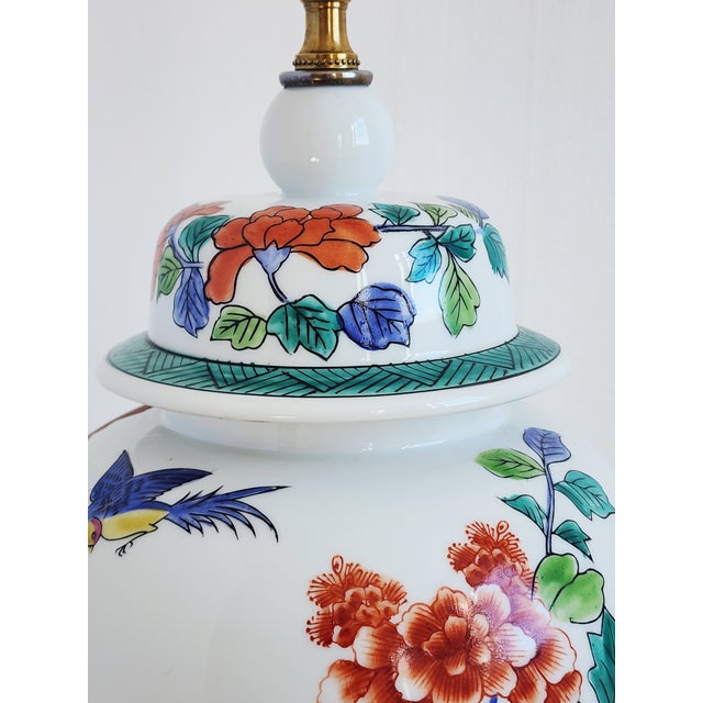 Vintage Ginger Jar Floral Motif Table Lamp For Sale - Image 11 of 12