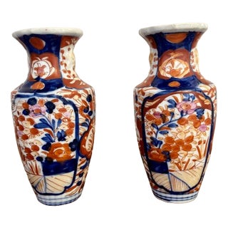 Small Antique Japanese Imari Vases, 1900, Set of 2 For Sale