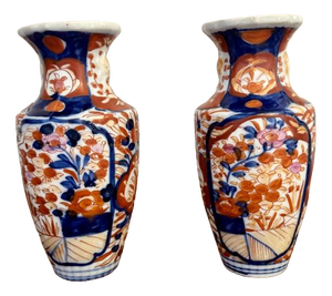 Small Antique Japanese Imari Vases, 1900, Set of 2