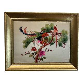 1950s Japanese Silk Thread Art, Birds Perched on Branches, Framed. For Sale