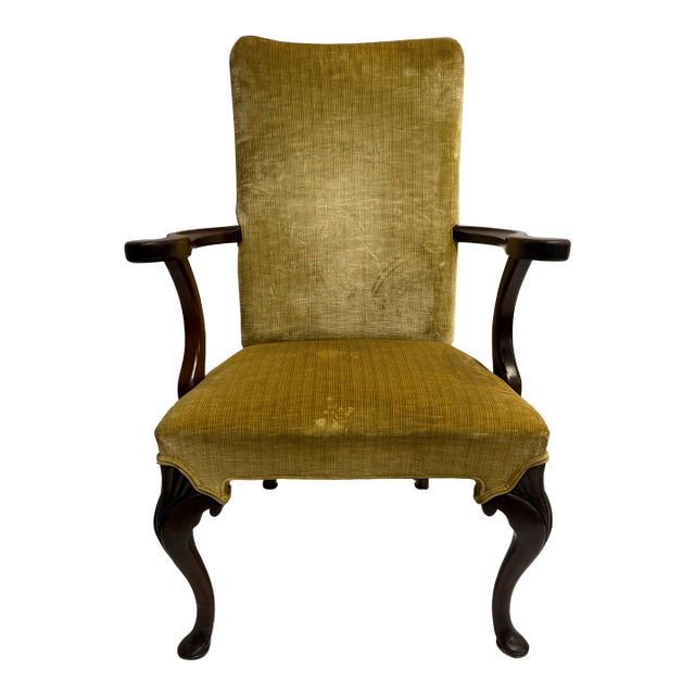 1973 Rapids Furniture Company Mahogany Side Chair For Sale