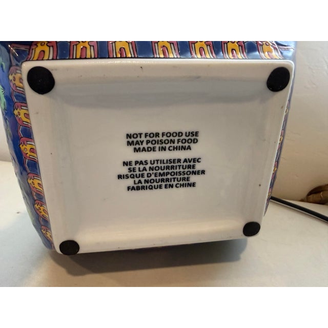 Vintage Twisted Lotus Cloisonné Style Asian Décor Bright Colors Floral Design For Sale - Image 9 of 12