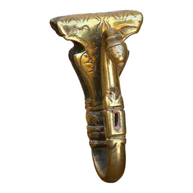 Polished Brass Camel Saddle Hook For Sale