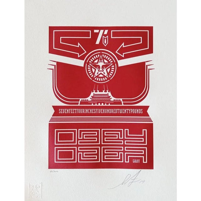 Shepard Fairey (Obey), Chinese Soldiers, Typographic Print For Sale - Image 4 of 4