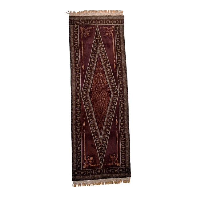 Late 20th Century Marron Velvet Fabric Textile Art For Sale