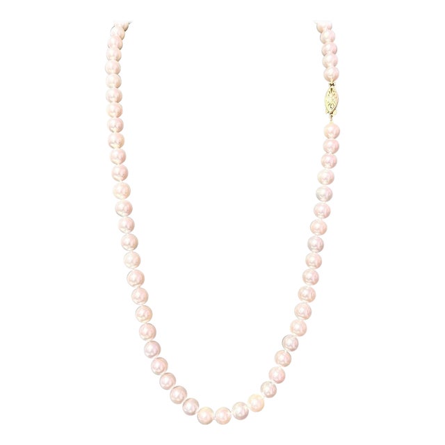 Fine Quality Akoya Pearl Necklace 24" 14k Y Gold 8 mm Certified For Sale