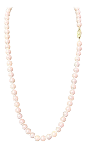 Fine Quality Akoya Pearl Necklace 24" 14k Y Gold 8 mm Certified