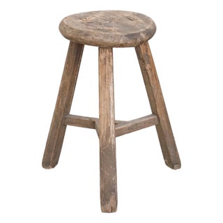 Primitive Japandi Wood Stool For Sale