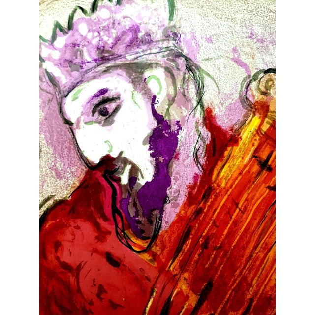 Wood Marc Chagall - Colorful Bible King - Original Lithograph 1956 For Sale - Image 7 of 9