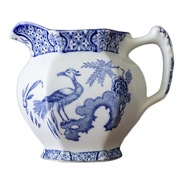 1920s English Wood and Sons Early Yuan Pattern Transferware Ceramic Creamer For Sale