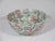 Vintage 1980s Chinese Pomegranate Bowl For Sale - Image 4 of 8