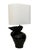 Table Lamp, France, 1970s, in Very Good conditions. Designed 1970 to 1979 European Plug (up to 250V).The wiring of this...