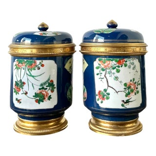 Vintage Asian Lidded Floral Ceramic Jars - A Pair For Sale