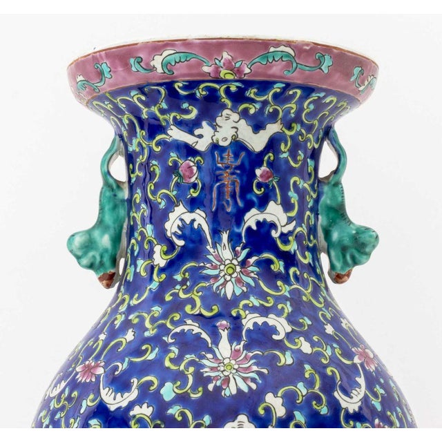 Late 20th Century Pair of Chinese Famille Rose Porcelain Baluster Vases For Sale - Image 5 of 13