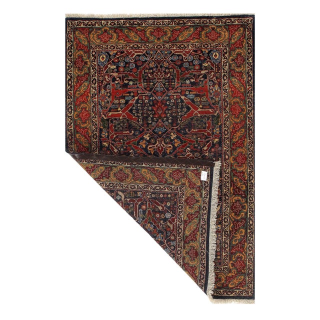 Bidjar is a town in Persian Kurdistan located in north-west Persia. The Bidjar name is also used to describe the antique...