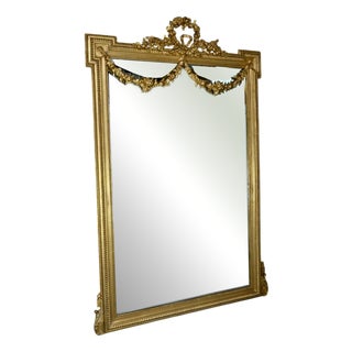 Louis XVI Style Golden Wood Mirror For Sale