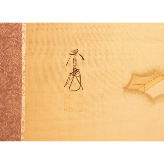 1970-1980s Shōwa Era Japanese Silk Byobu Screen "The Tale of Genji" For Sale - Image 15 of 18