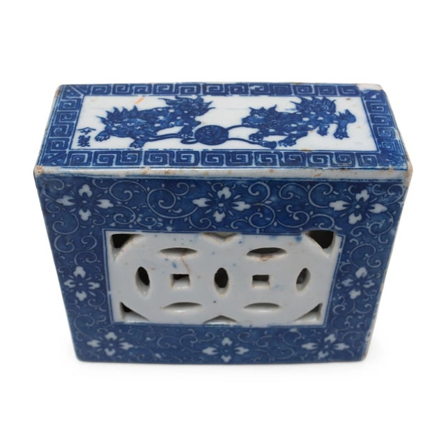 1920s Chinese Blue and White Fu Lion Headrest, C. 1920 For Sale - Image 5 of 7