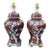 Vintage Chinoiserie Brown & White Floral Ginger Jar Table Lamps – Pair For Sale